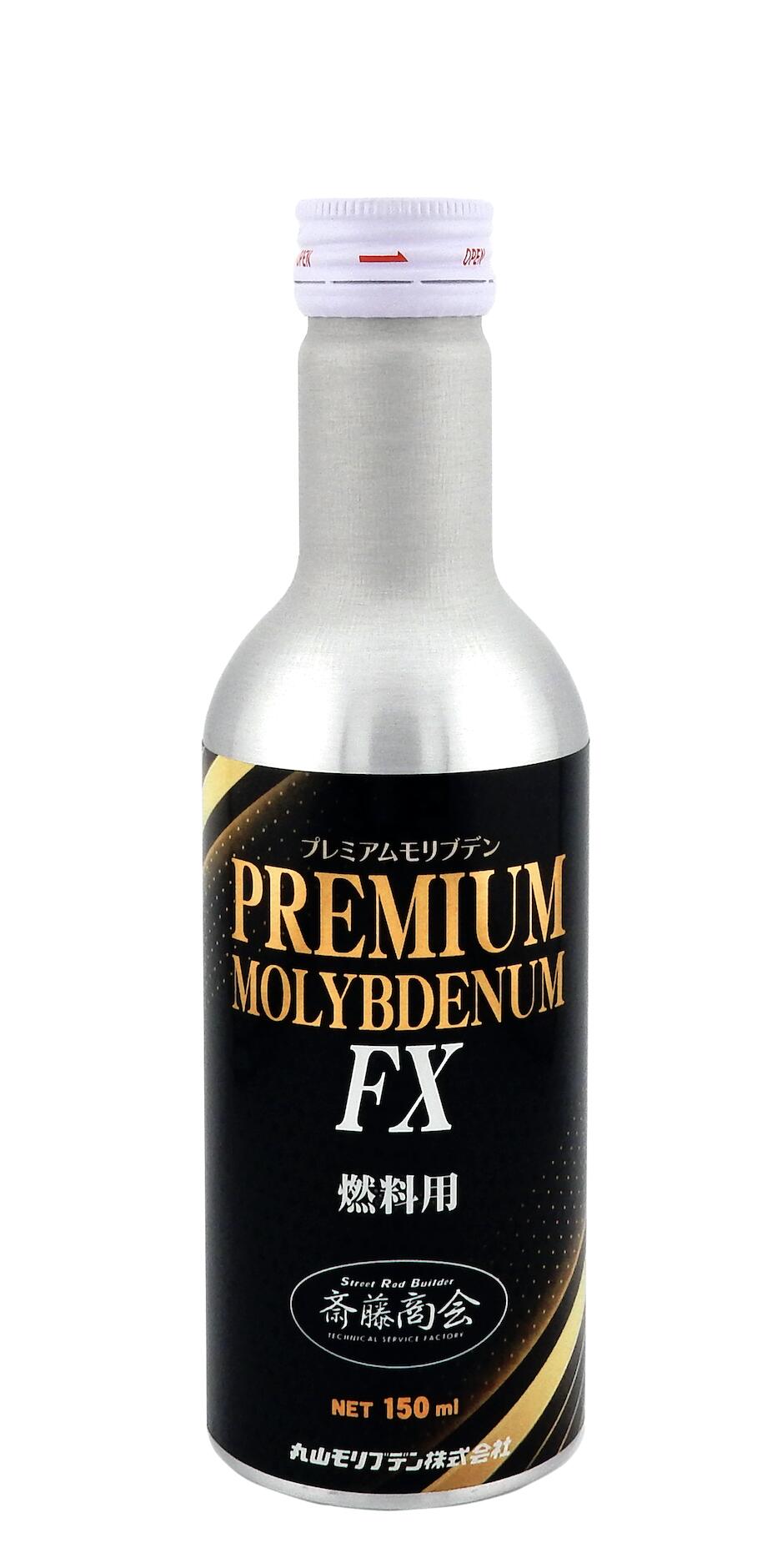 丸山モリブデン 燃料用 4本セット 丸山モリブデン 燃料用 4本セット