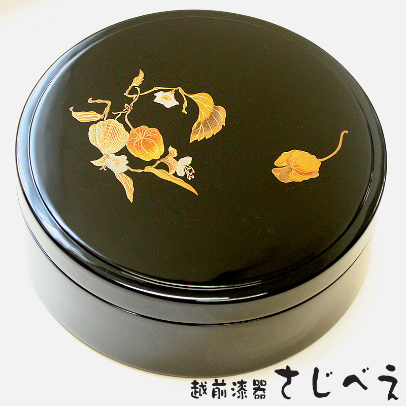 茶器 茶櫃」の人気商品一覧 | 安い商品を通販サイトから探す - 価格.com