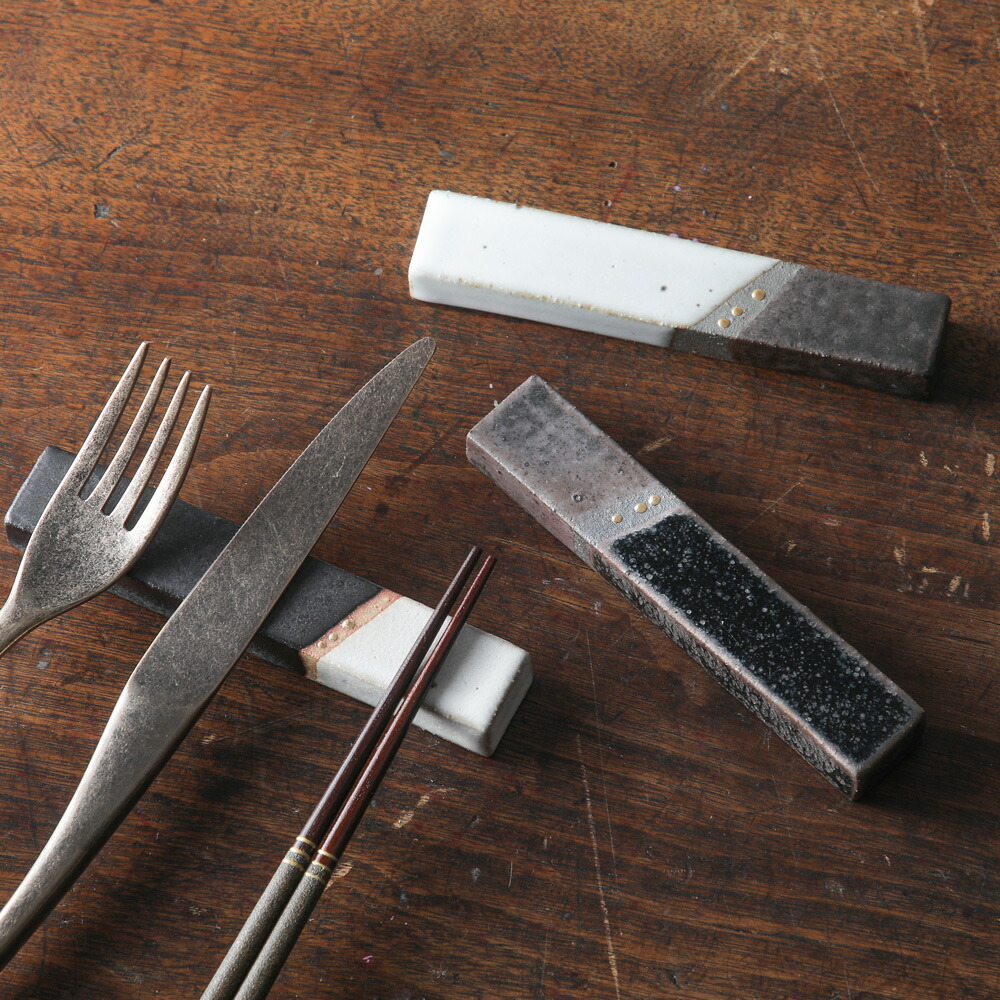 楽天市場】昆陽陶房 ナイフレスト 白 茶 黒 カトラリーレスト 陶器