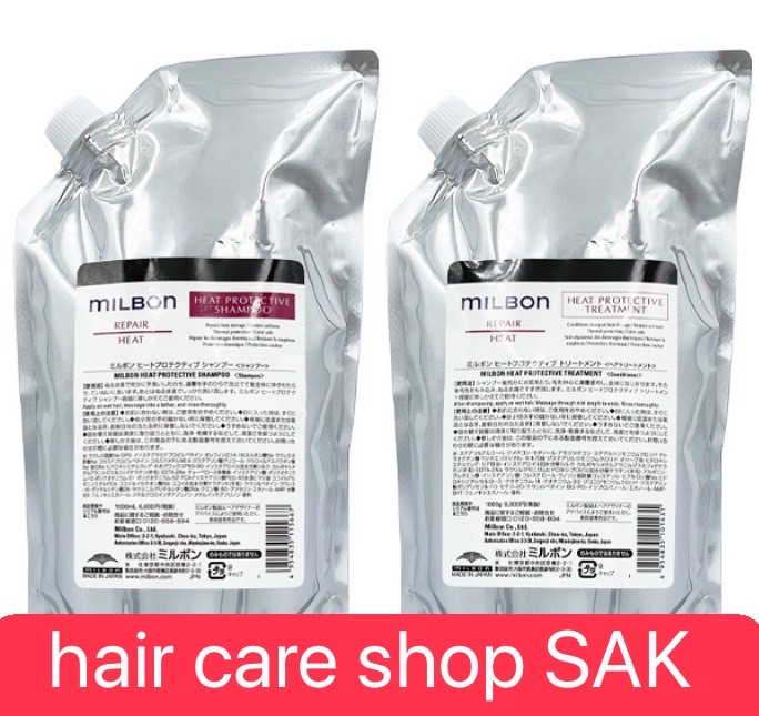 楽天市場】【3/1限定！抽選で100％ポイントバック】〈60〉【1＆1セット