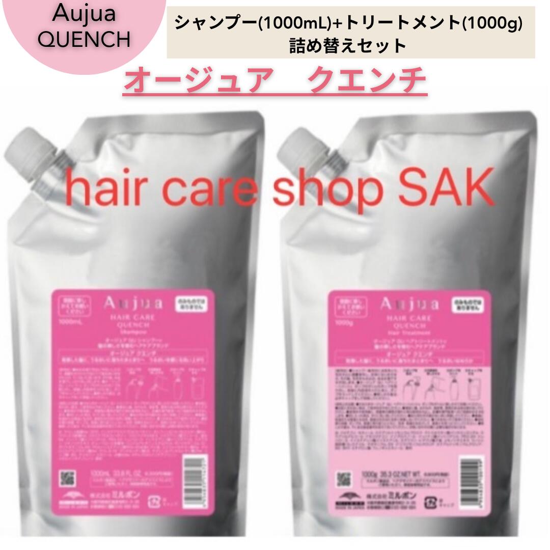 楽天市場】◎【3/1限定！抽選で100％ポイントバック】〈60〉【1&1
