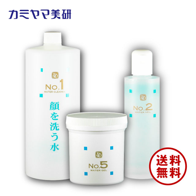 楽天市場】【在庫あり】チュラサン2・保湿ローション・250ml（3本