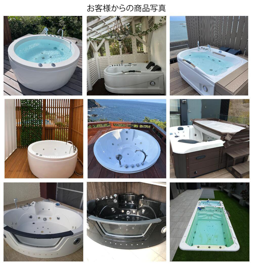 楽天市場】3年保証付き！ ジャグジーお風呂 2180-S 180x120x68h
