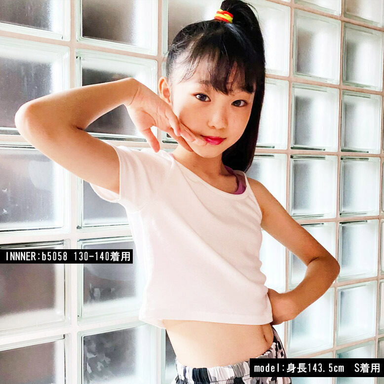 楽天市場】【日本製/綿100％】アシメキャミTシャツ【メール便8