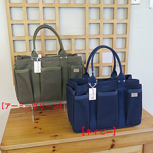 楽天市場】THREAD-LINE 〔スレッドライン〕 ヘビーキャンパスツール