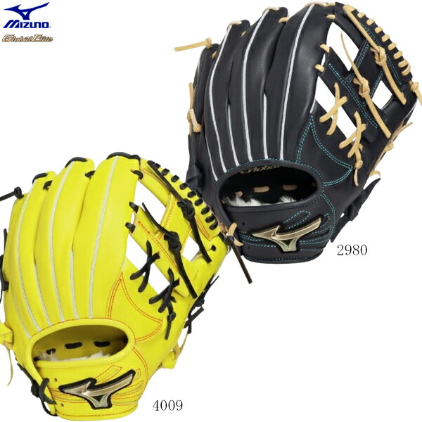 楽天市場】グローバルエリート ナチュラルライム（種類（野球・ソフト