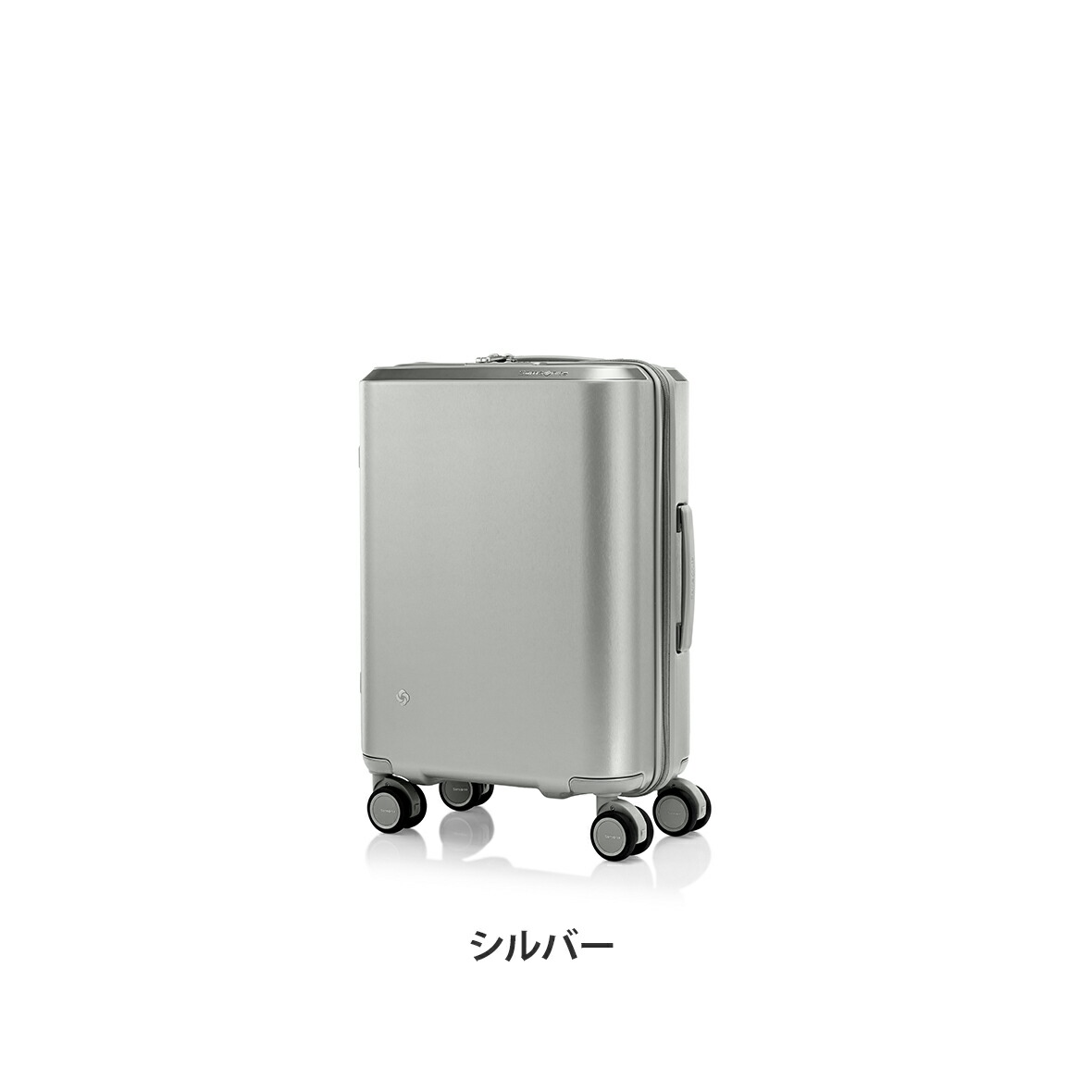 楽天市場】≪公式店≫【セール 25%OFF】サムソナイト スーツケース