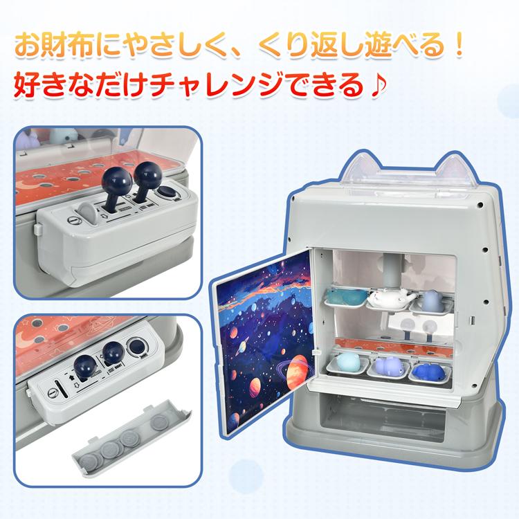 ジャックポット スーパーウイニング 卓上ゲーム スーパーウイニング