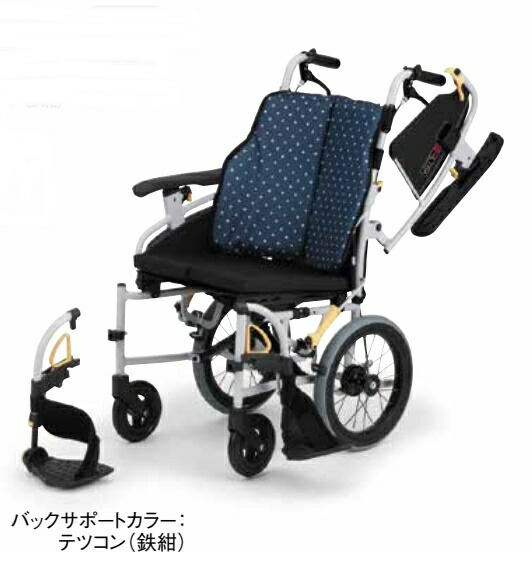 楽天市場】【法人宛送料無料】 (日進医療器) シン・ウルトラ 介助式