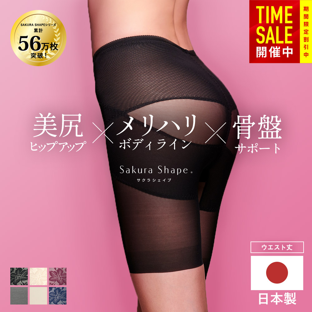 グラントイーワンズ ドレナージュスパッツ 64 ブラウン LALA Grant