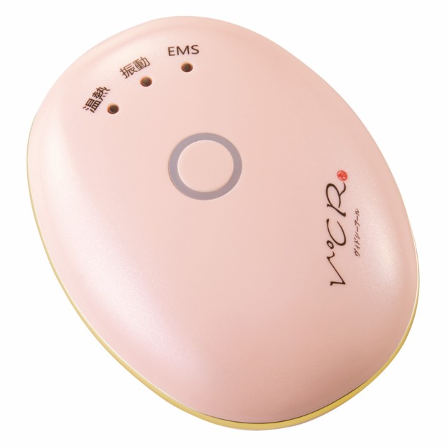 楽天市場】EMS付き温熱美顔器 V℃R ヴィドシーアール 小林照子