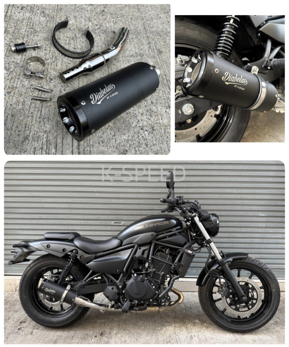 楽天市場】K-SPEED Diablo KE00 スリップオンマフラー for Eliminator