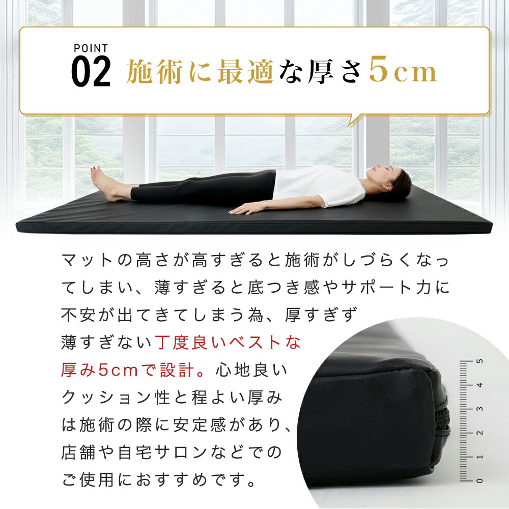 楽天市場】【レビューで専用シーツプレゼント】 マッサージマット プロ