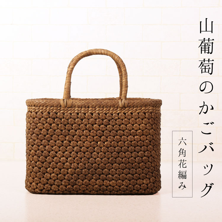 楽天市場】山ぶどうの蔓の通販