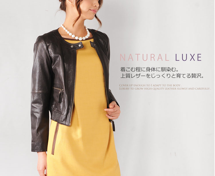 楽天市場】ラムレザー ノーカラージャケット レディース 本革 春