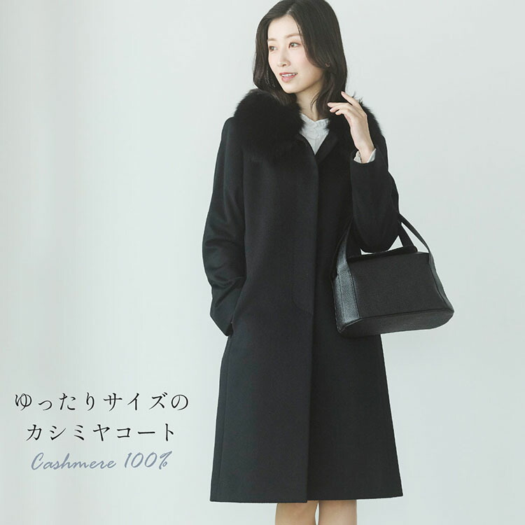 楽天市場】【10%offクーポン】コート レディース カシミヤ 100% ロング
