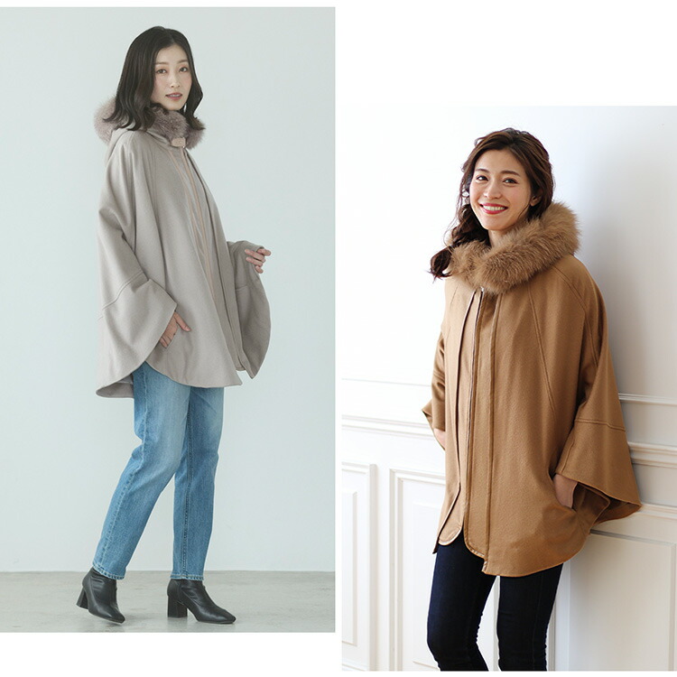 楽天市場】【10%offクーポン】ケープ カシミヤ 100% ポンチョ フード