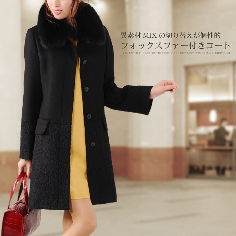 楽天市場】【10%offクーポン】カシミヤ ＆ ウール コート モヘア