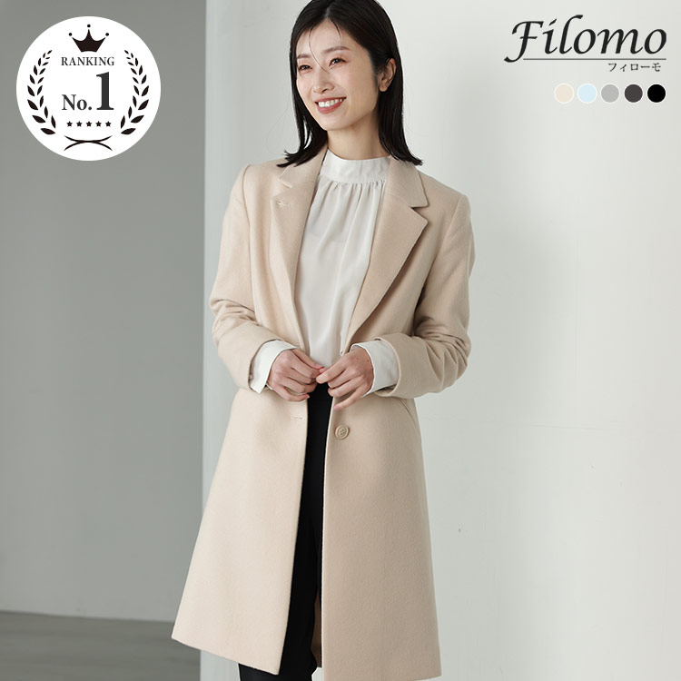 楽天市場】ブルックスブラザーズ（レディースファッション）の通販