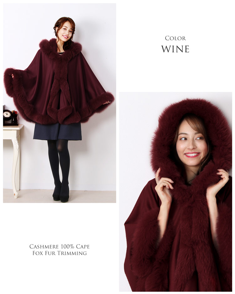 楽天市場】【10%offクーポン】カシミヤ ケープ SAGA フォックス ファー