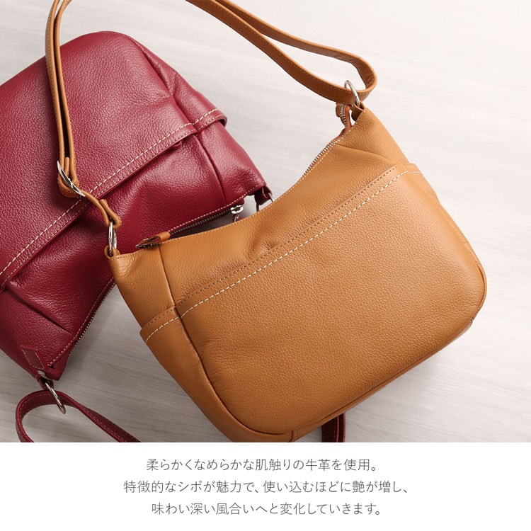 楽天市場】ショルダーバッグ 本革 レディース 斜めがけ 大人 革 日本製