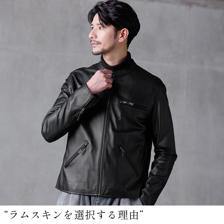 楽天市場】レザージャケット メンズ 本革 ラムレザー 軽量 シングル