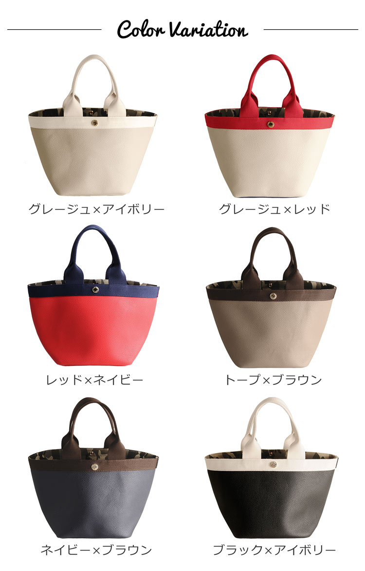 楽天市場】[Jolie Joli] ジョリージョリ トートバッグ スカーフ 付き