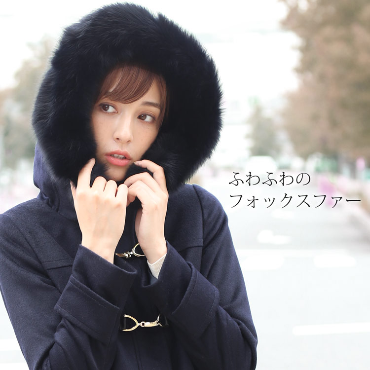 楽天市場】【10%offクーポン】ダッフル コート レディース カシミヤ