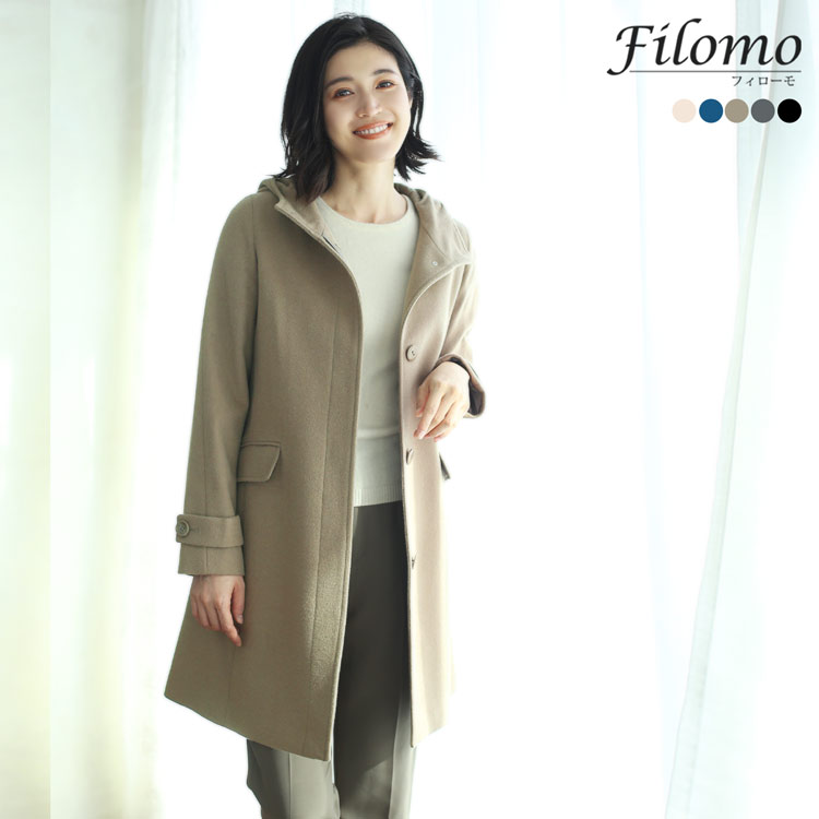 楽天市場】フード付き コート ウール カシミヤ混 レディース ブランド