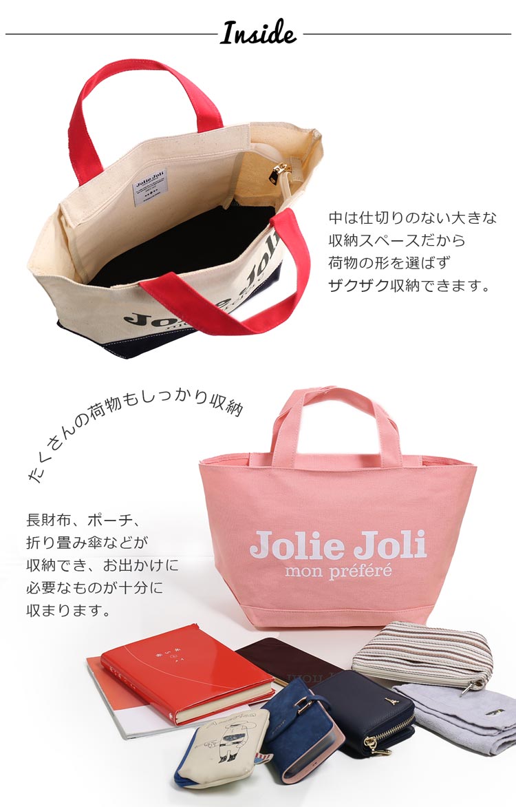 楽天市場】キャンバストートバッグ ミニ ミニトートバッグ レディース