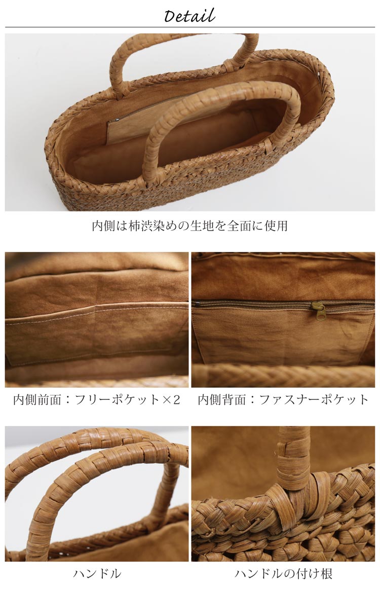 楽天市場】山葡萄 かごバッグ バッグ かご 籠 六角花編み 5mm 六角 花