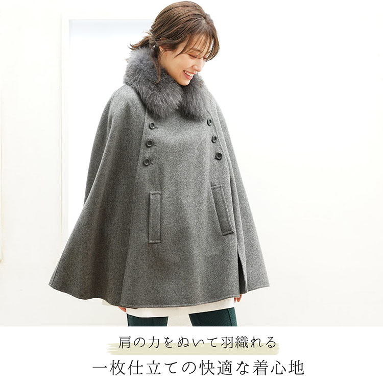 楽天市場】【10%offクーポン】【新聞掲載アイテム】カシミヤ ブレンド