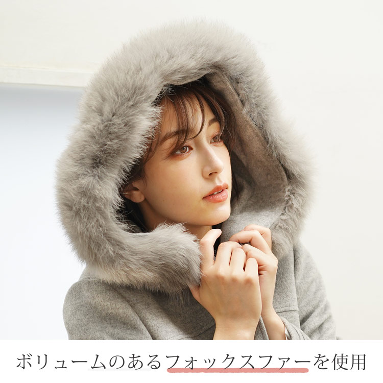 楽天市場】【10%offクーポン】カシミヤ ブレンド ロング コート
