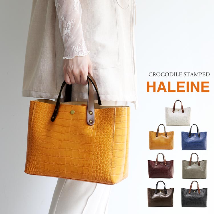 楽天市場】日本製 ハンドバッグ レディース 革 クロコダイル 型押し