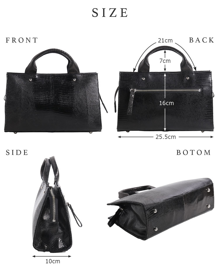 楽天市場】リザード 2wayバッグ ハンドバッグ ショルダーバッグ 日本製