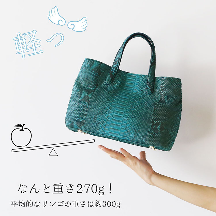 楽天市場】パイソン トートバッグ レディース 軽量 軽い かばん レザー