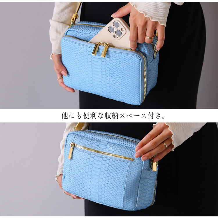 楽天市場】パイソン ショルダーバッグ 【3種類のストラップ付き】3way