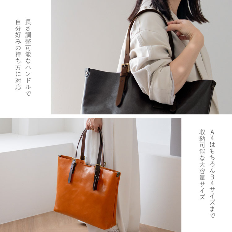 楽天市場】トートバッグ メンズ 大きめ a4 本革 日本製 牛革 HALEINE