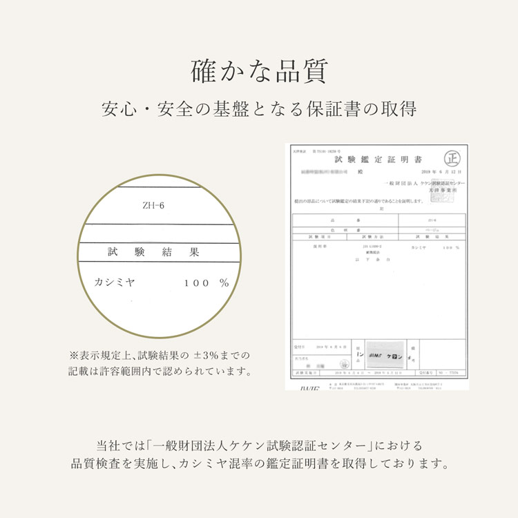 楽天市場】カシミヤ ケープ マント フード付き フォックス トリミング
