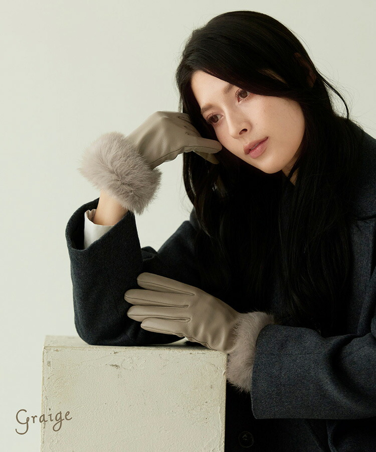 楽天市場】ラム レザー グローブ スマホ対応 手袋 ラビット ファー