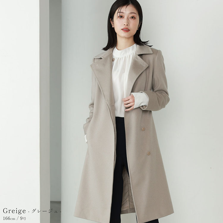 楽天市場】カシミヤ コート レディース カシミヤ100% ロングコート