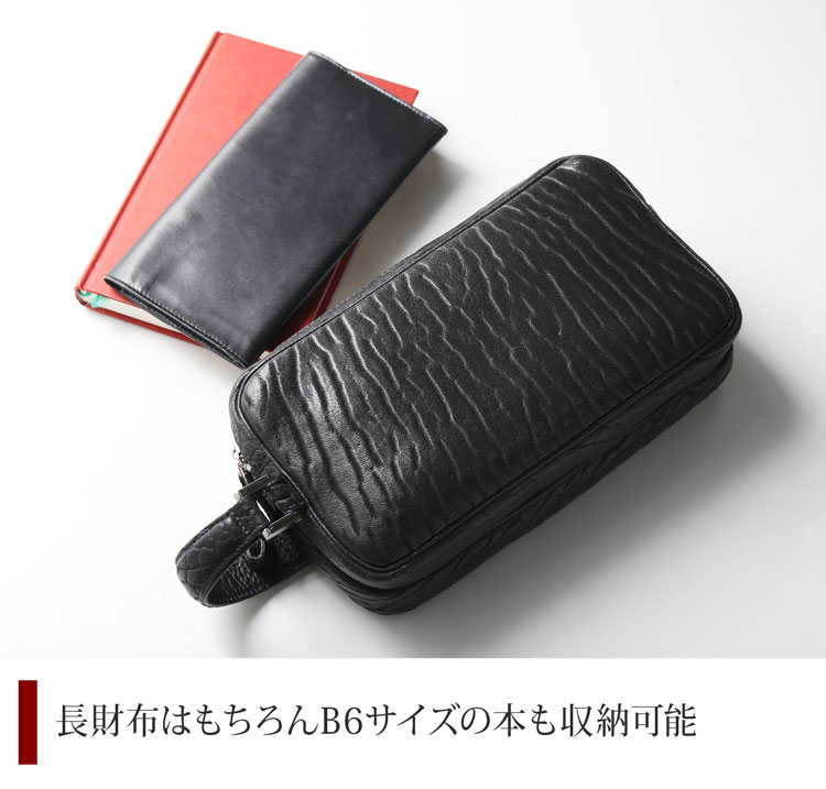 楽天市場】シールスキン セカンドバッグ ダブルファスナー メンズ 本革