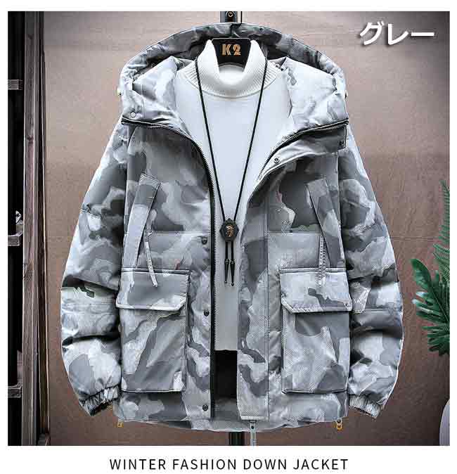 楽天市場】【ジャケット・アウター】ダウン ジャケット ブルゾン