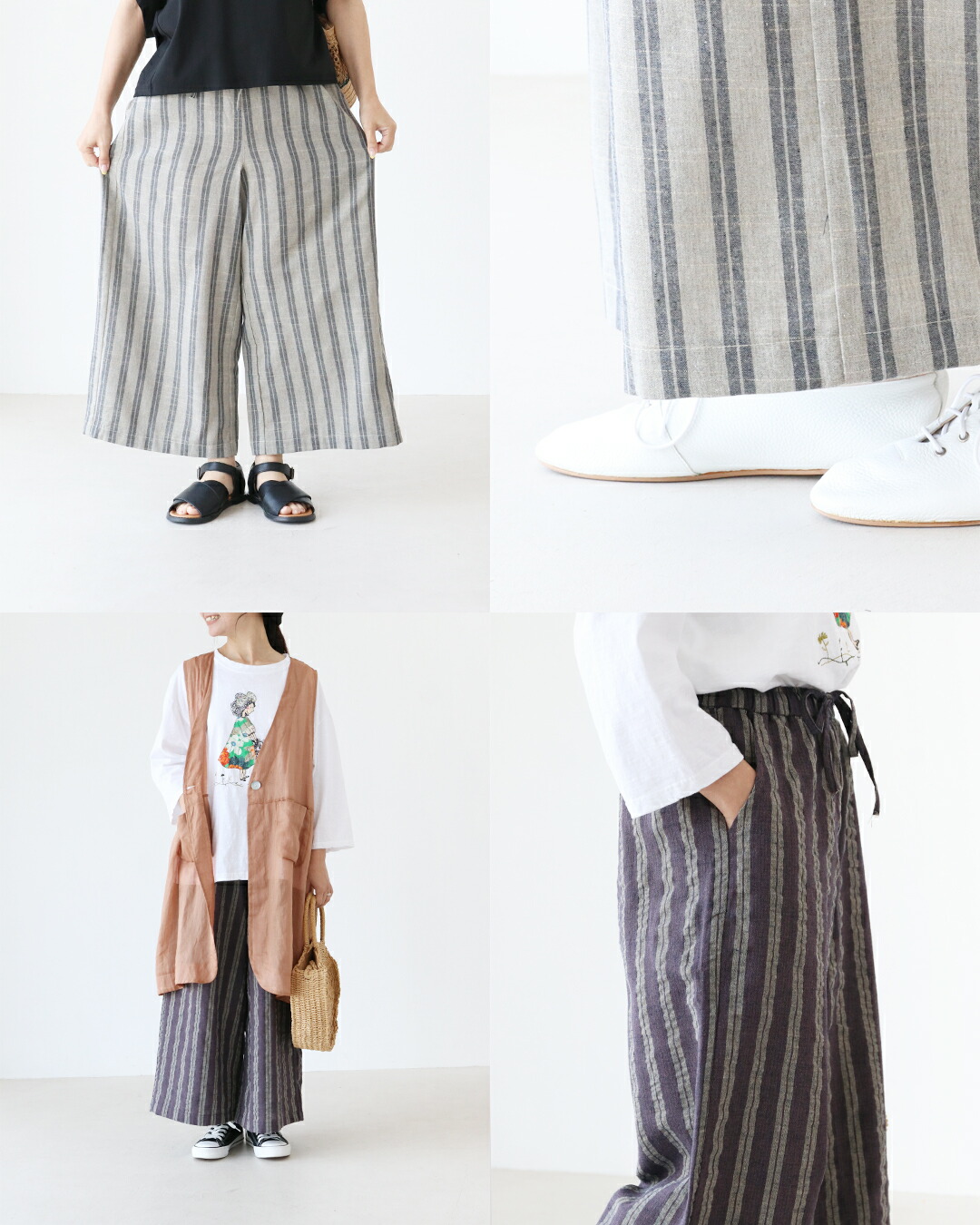 楽天市場】 パンツ ワイドパンツ 縦縞【涼感ストライプワイドパンツ