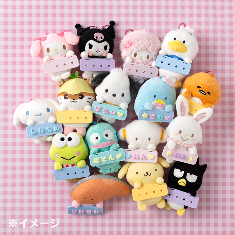 楽天市場】マイメロディ マスコットホルダー(まいぱちるん) : サンリオ