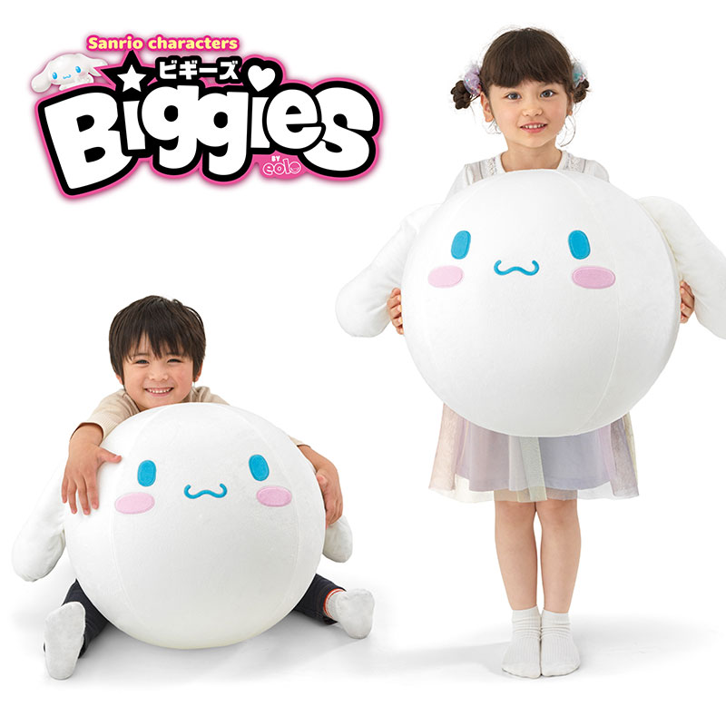 楽天市場】シナモロール Biggies : サンリオオンラインショップ