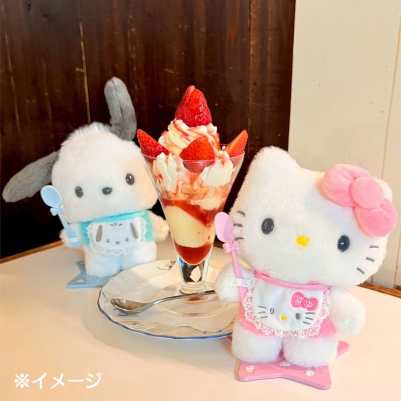 楽天市場】ハローキティ ぬいどりドールM（ぴたっとふれんず