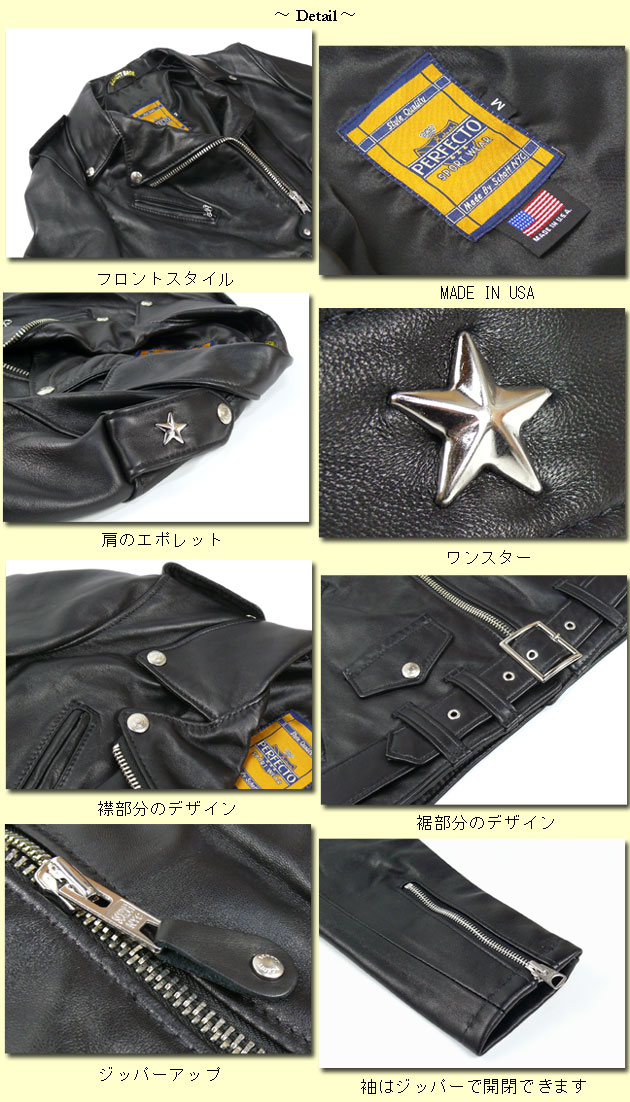 楽天市場】SCHOTT ショット レディース 218W WOMENS LAMB ONE STAR