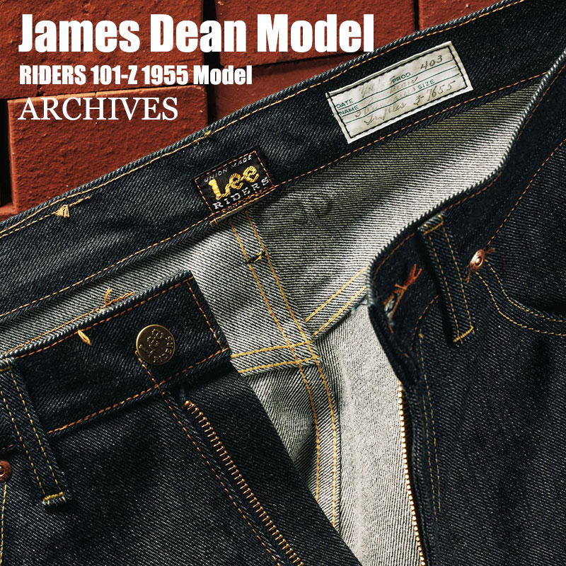 楽天市場】Lee ARCHIVES リー アーカイブス RIDERS 101-Z JAMES DEAN