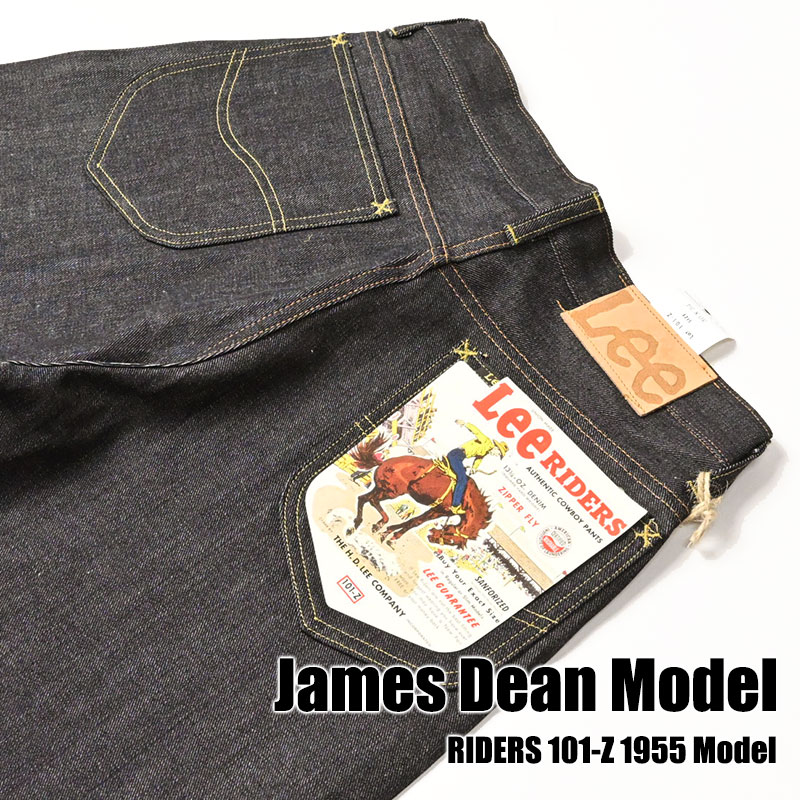 楽天市場】Lee ARCHIVES リー アーカイブス RIDERS 101-Z JAMES DEAN